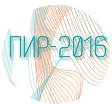 Фестиваль ПИР-2016 Фестиваль ПИР-2016